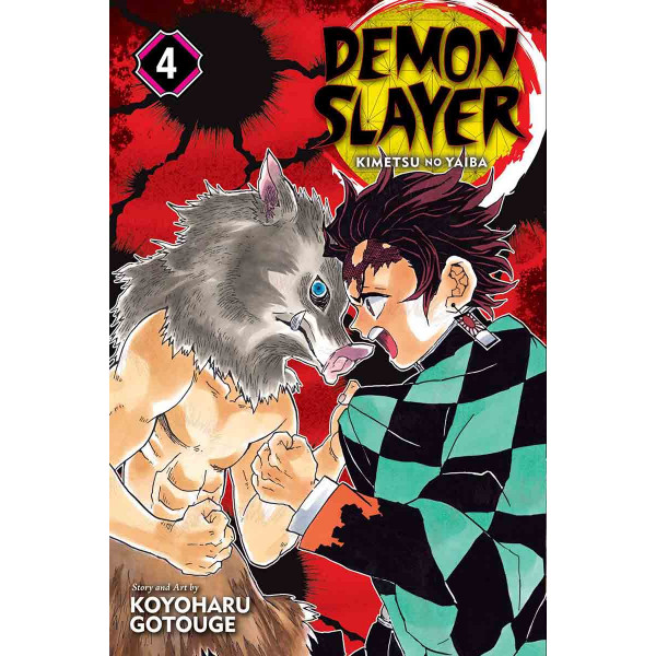 DAMON SLAYER vol4 