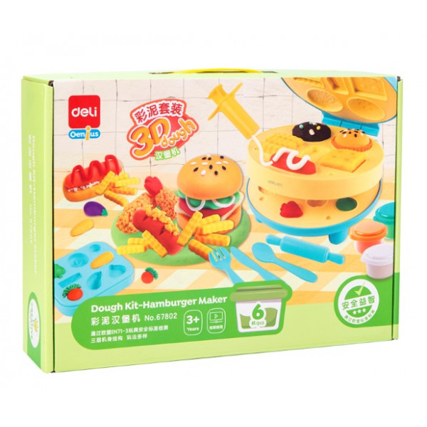 MASA ZA MODELIRANJE 3D set HAMBURGER 