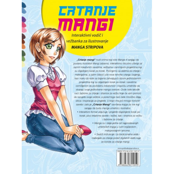 CRTANJE MANGI INTERAKTIVNI VODIČ I VEŽBANKA ZA ILUSTROVANJE MANGA STRIPOVA 