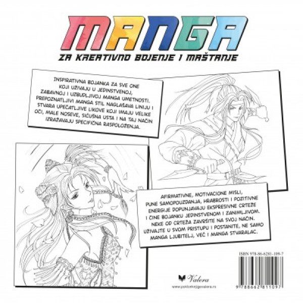 MANGA ZA KREATIVNO BOJENJE I MAŠTANJE 