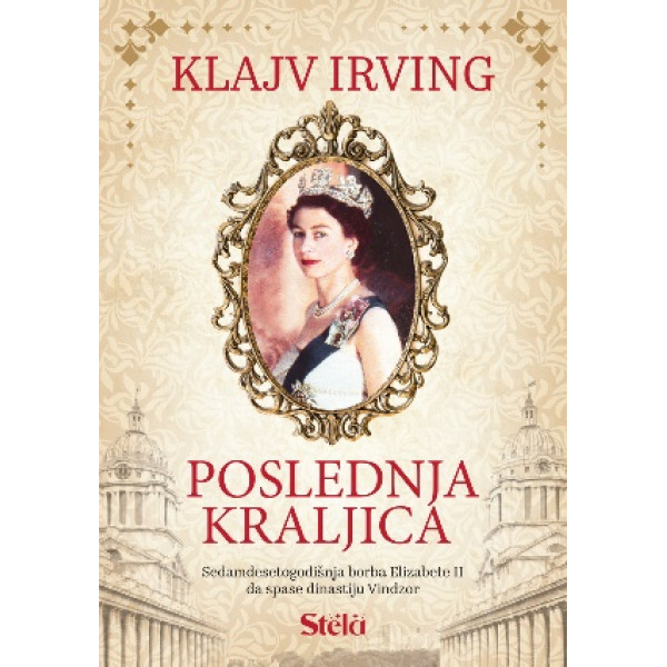 POSLEDNJA KRALJICA 