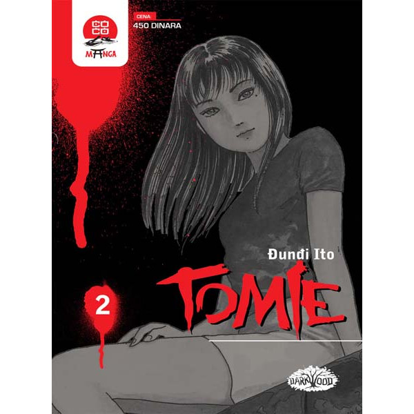 TOMIE 2 