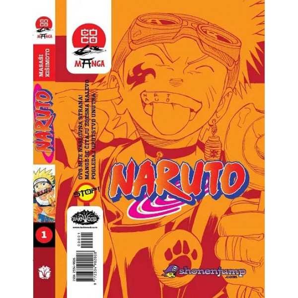 NARUTO 18 Cunadin izbor 