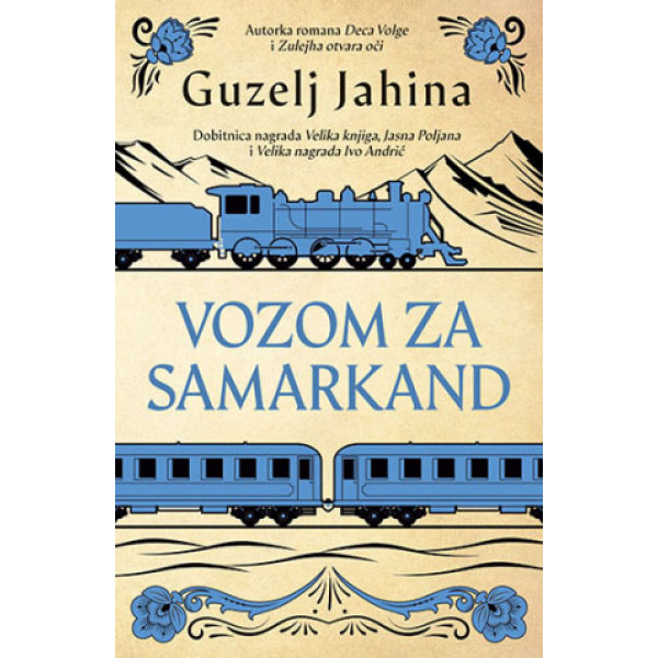 VOZOM ZA SAMARKAND 