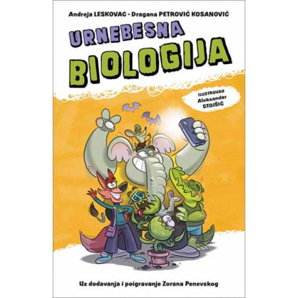 URNEBESNA BIOLOGIJA 