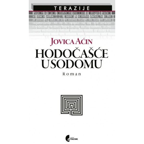 HODOČAŠĆE U SODOMU 