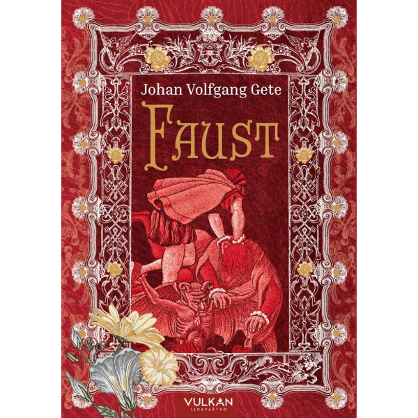 FAUST 