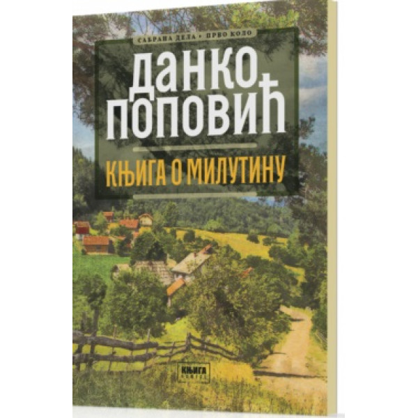 KNJIGA O MILUTINU 