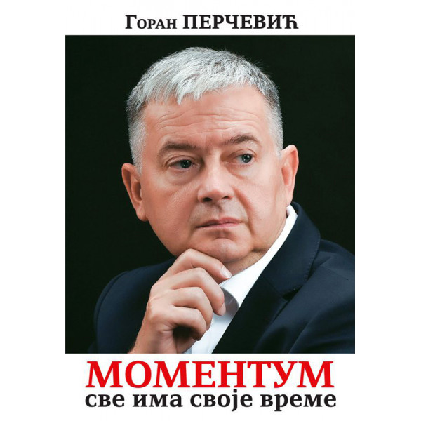 MOMENTUM SVE IMA SVOJE VREME 