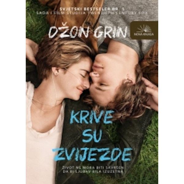 KRIVE SU ZVIJEZDE 