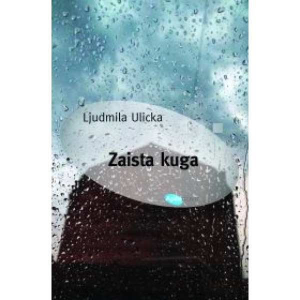 ZAISTA KUGA 