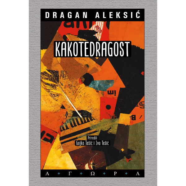 KAKOTEDRAGOST 