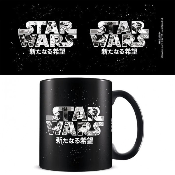 Šolja STAR WARS Manga Madness Logo (BLACK) 