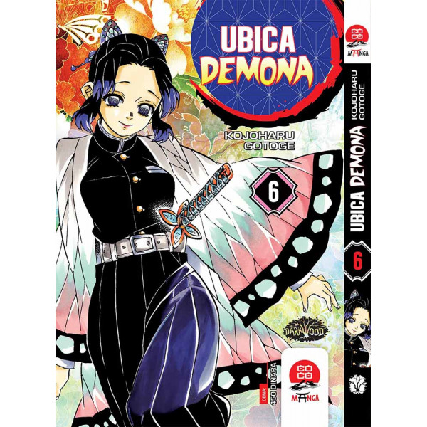 UBICA DEMONA 6 