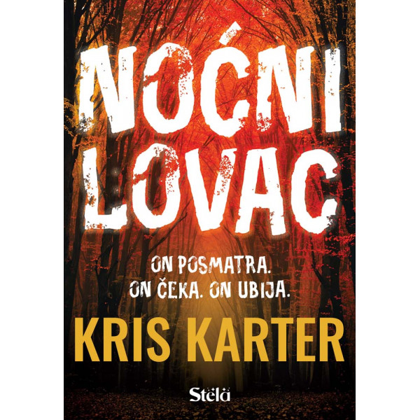 NOĆNI LOVAC 