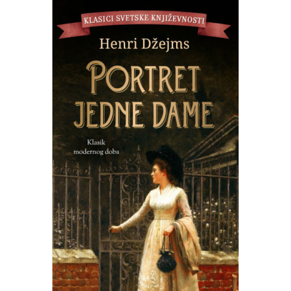 PORTRET JEDNE DAME 