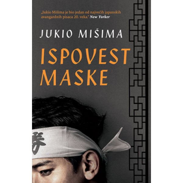 ISPOVEST MASKE 