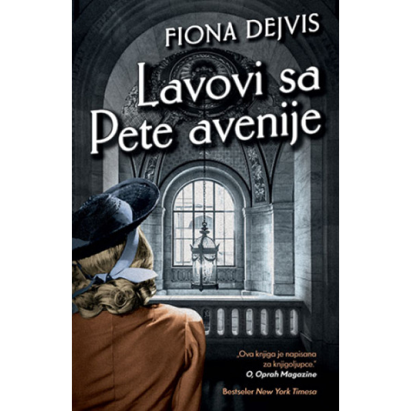 LAVOVI SA PETE AVENIJE 