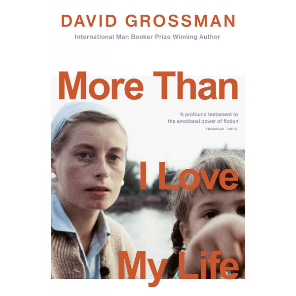 MORE THAN I LOVE MY LIFE 