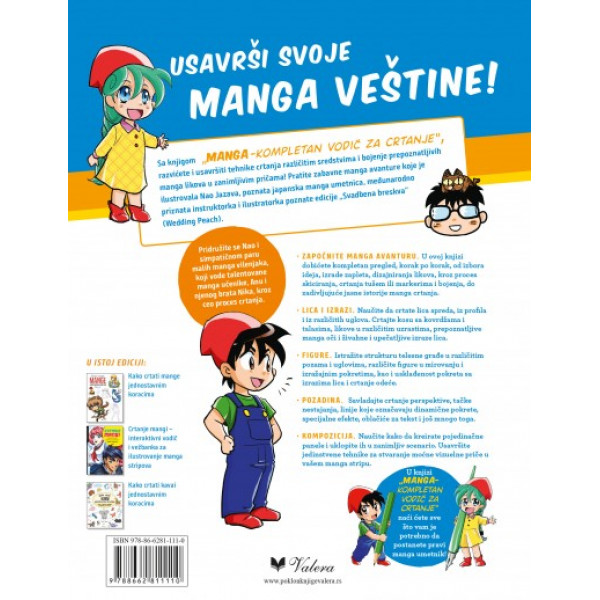 MANGA Kompletan vodič za crtanje 