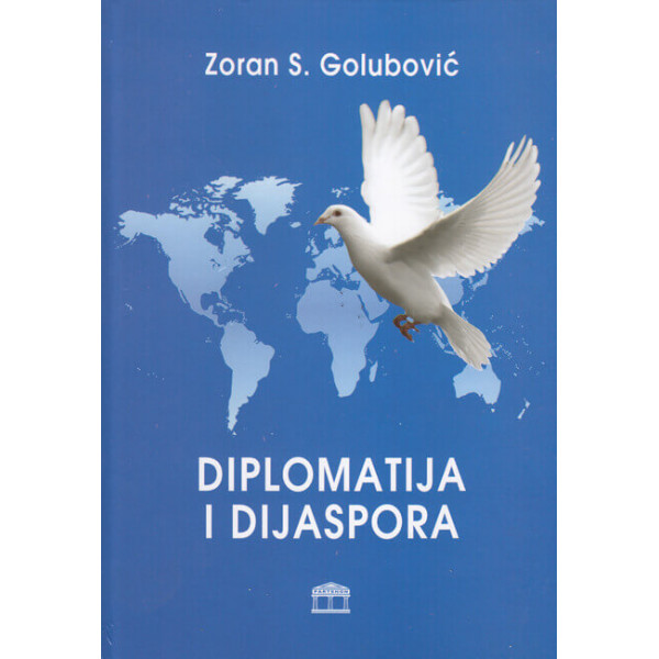 DIPLOMATIJA I DIJASPORA 