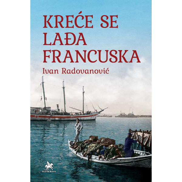 KREĆE SE LAĐA FRANCUSKA 