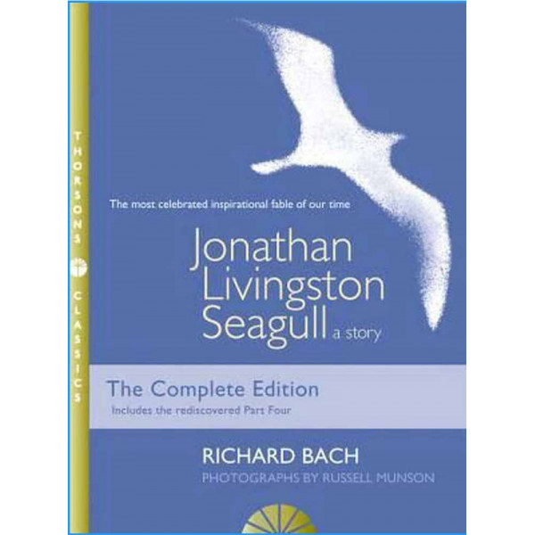 JONATHAN LIVINGSTON SEAGULL 