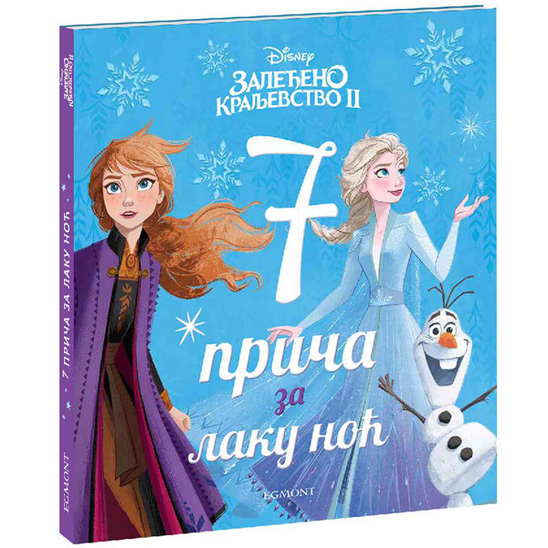 DISNEY ZALEĐENO KRALJEVSTVO 2 SEDAM PRIČA ZA LAKU NOĆ 