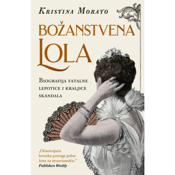 BOŽANSTVENA LOLA 