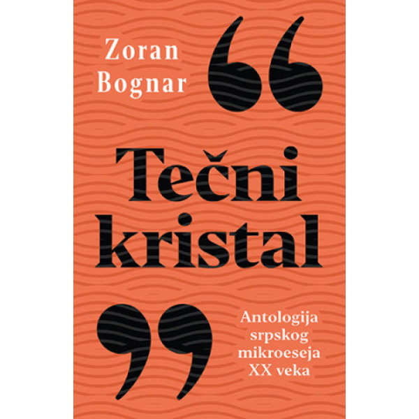 TEČNI KRISTAL 