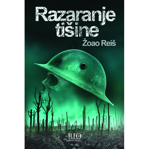 RAZARANJE TIŠINE 