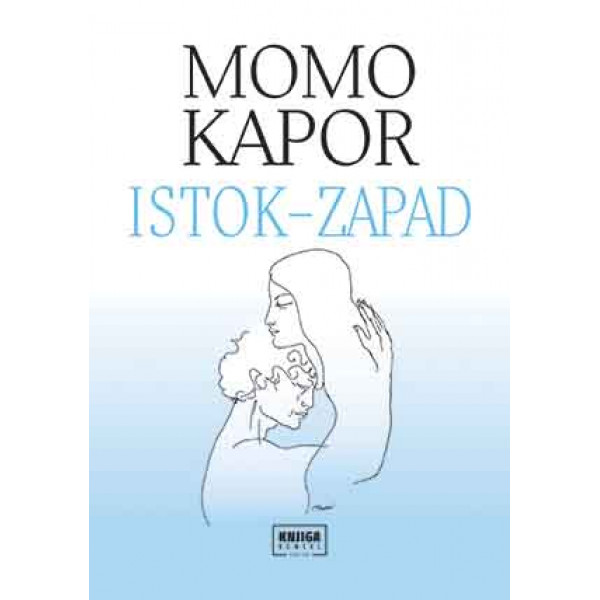 ISTOK - ZAPAD 