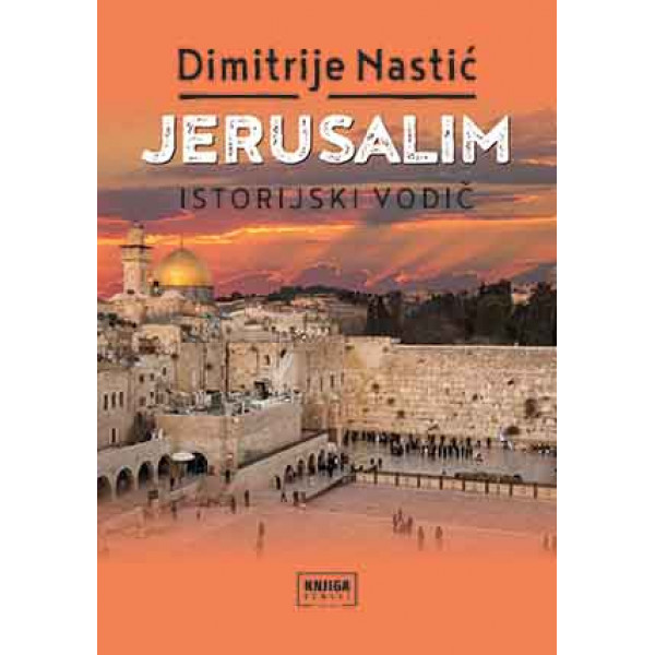 JERUSALIM 