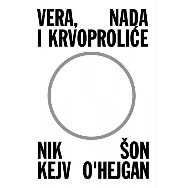 VERA, NADA I KRVOPROLICE 