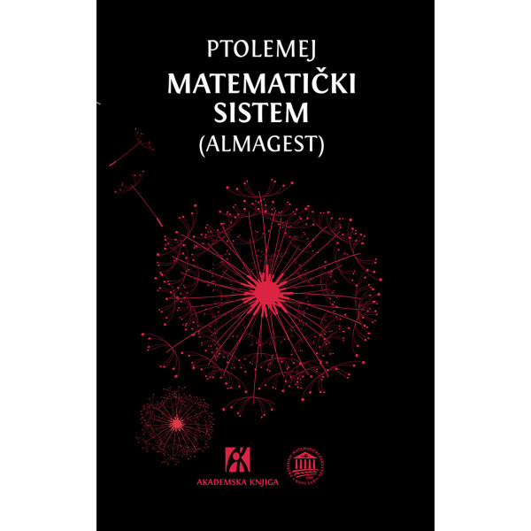 MATEMATIČKI SISTEM (ALMAGEST) 