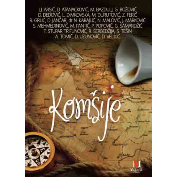 KOMŠIJE 