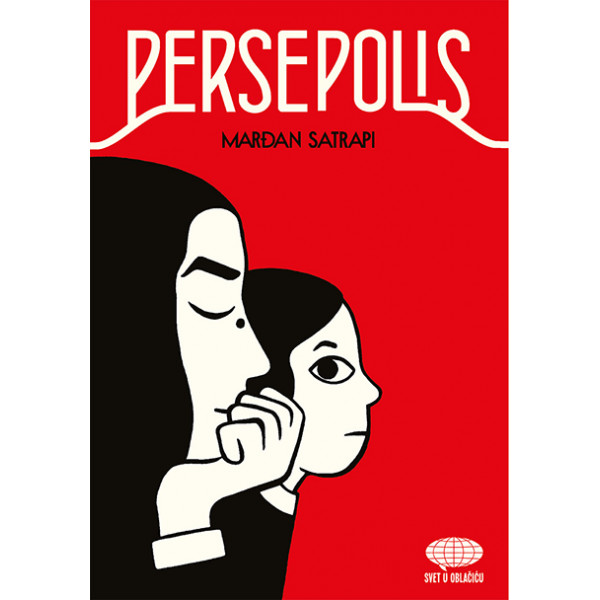 Persepolis 