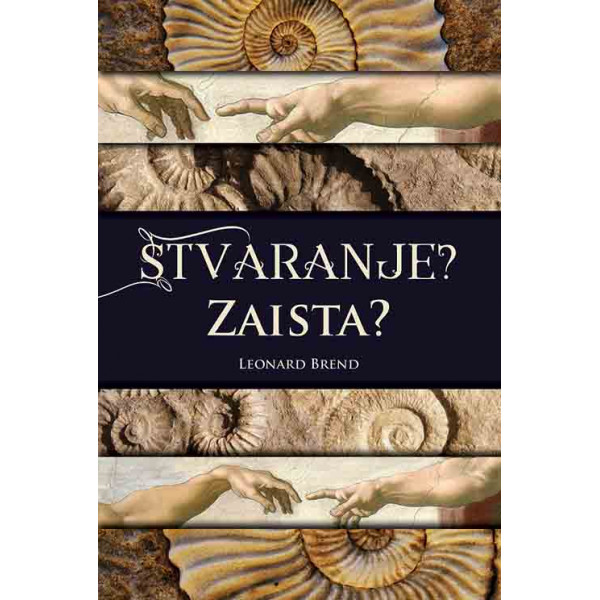 STVARANJE ? ZAISTA 