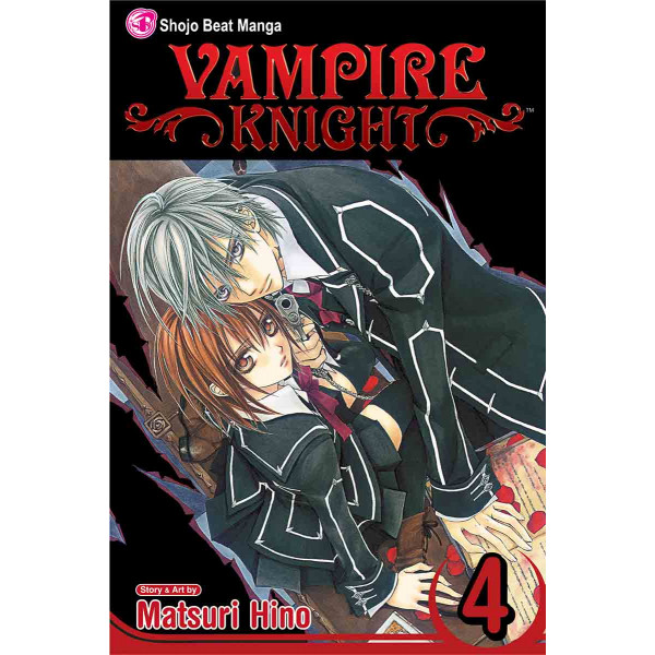 VAMPIRE KNIGHT 04 