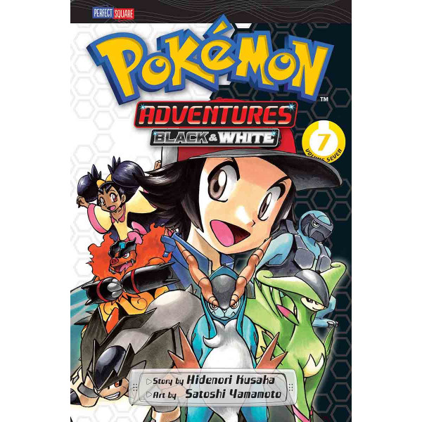 POKEMON ADV B & W 07 