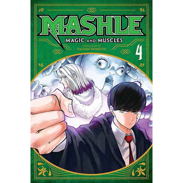 MASHLE, VOL. 4 