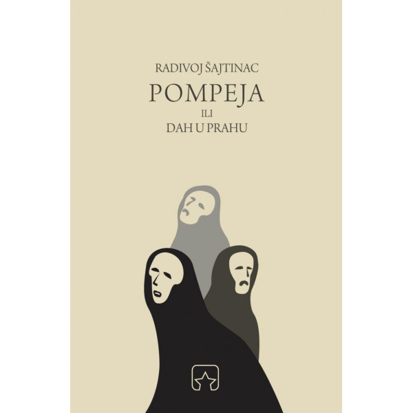 POMPEJA 