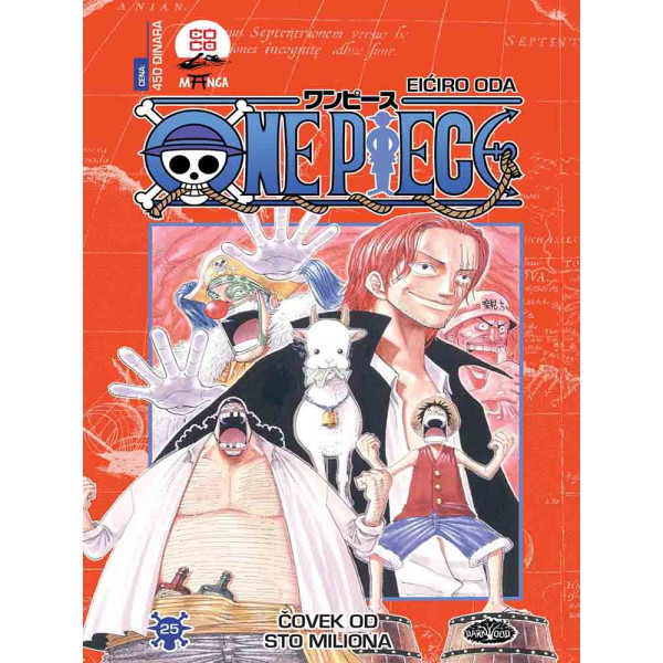 ONE PIECE 25 