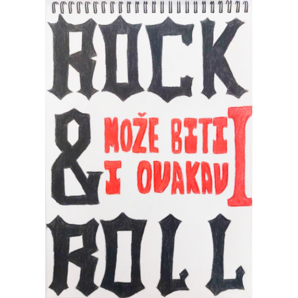 ROCK&ROLL MOŽE BITI I OVAKAV I 