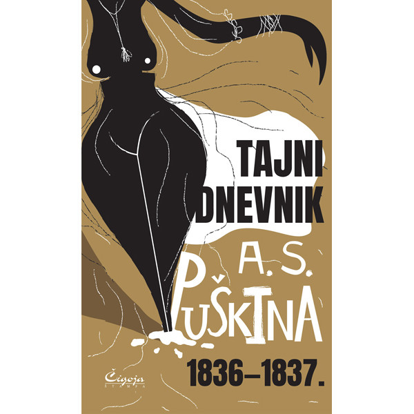 TAJNI DNEVNIK A.S. PUŠKINA 1836-1837 