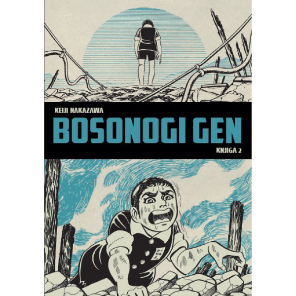 BOSONOGI GEN BR. 2 