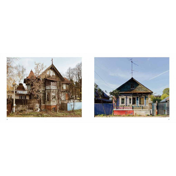 DACHA 
