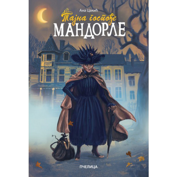 TAJNA GOSPOĐE MANDORLE 