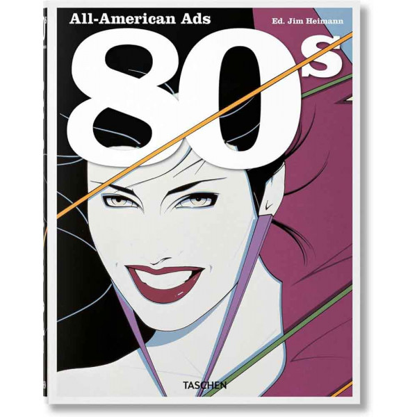ALL AMERICAN ADS OF 80S 