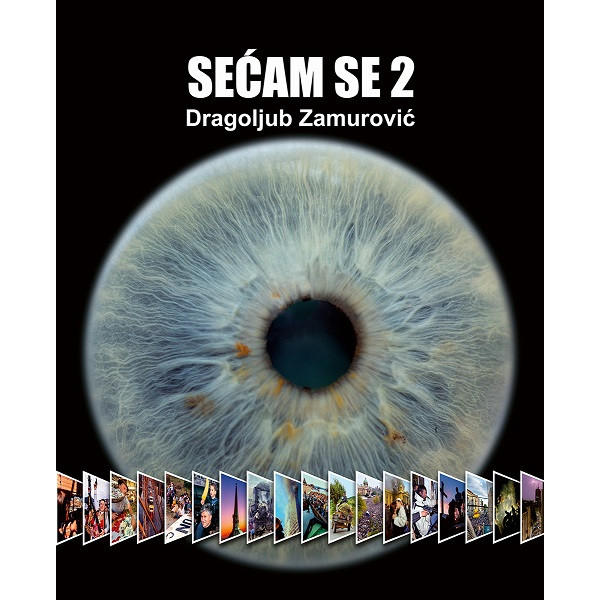 SEĆAM SE 2 